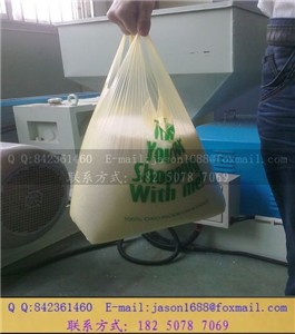 厦门厂家热销HDPE购物袋，马甲袋，可降解袋，环保袋】
