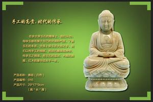 镇宅石_中国唯一最古老的硬玉佘太翠镇宅石就在国喜玉雕