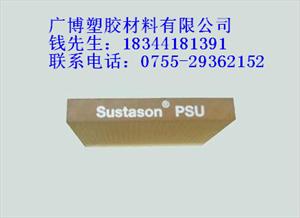 供应PSU.厂家供货PSU板【高绝缘PSU板】很多PSU板供应