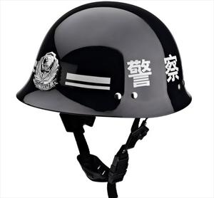 勤务盔 警察勤务盔