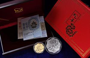 上海造币厂专业定制企业纪念币商务礼品