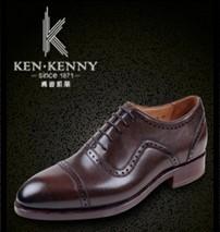 纯手工皮鞋_手工定制皮鞋肯迪凯丽品牌是您最好的选择
