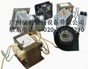 供应工业微波变压器，磁控管，各种微波源微波配件