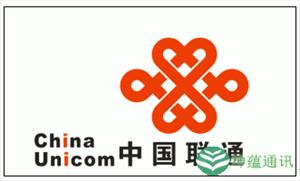 上海联通企业宽带互联网数据中心业务|上海联通宽带资费