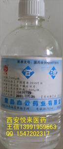 陕西原料甘油500ml/药用甘油（丙三醇）有批件/医药级做溶剂