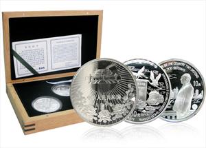 1997-1999年澳门回归纪念币大全套-中金宝藏品收购网