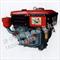 R180柴油机，单缸柴油机 常州柴油机 小型柴油机 柴油机 8马力