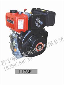 L178F柴油机，小型柴油机，农用机械  