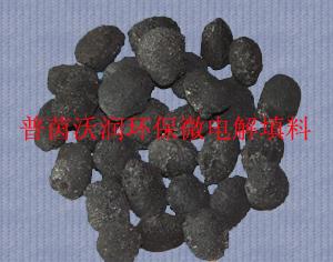 铁碳填料/微电解填料（潍坊批量供应）