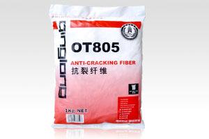 河南防水涂料/抗裂纤维(OT805)