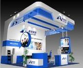 2014第十一届上海国际鞋类博览会官网