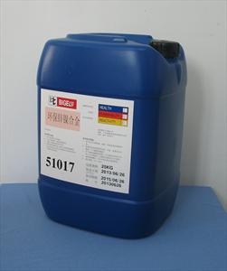 供应广东优质锌镍合金添加剂、光亮剂