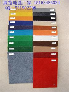 条纹地毯公司-条纹地毯厂家批发价格优惠