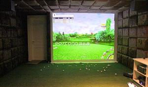 室内模拟高尔夫第一品牌POSCONN