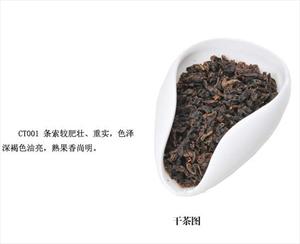 有机生态福建茶叶加盟,加盟香香茶业养生,陈年老茶火爆招商中