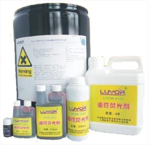 供应LUYOR-6100油性荧光检漏剂