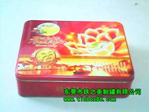 广东月饼盒工厂,马口铁盒生产厂家