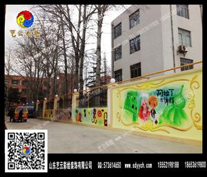 推荐湖南临武县幼儿园彩绘好处　幼儿园彩绘优点