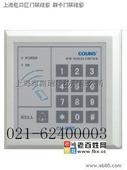 上海安装密码锁 安装电子锁62400003
