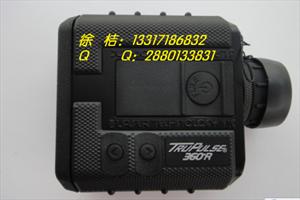 图帕斯360R价格|图帕斯测距仪|图帕斯TP360R