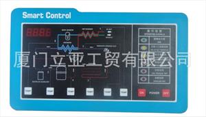 台湾家盟冷干机控制面板