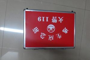 北京消防应急包，银行两米线，救生衣批发010-62480367
