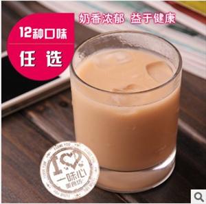 一味心 台湾风味珍珠奶茶原料 纯天然奶茶粉 奶茶12种口味 400克