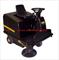 美国NSS曼塔RS 36驾驶式自动扫地吸尘机