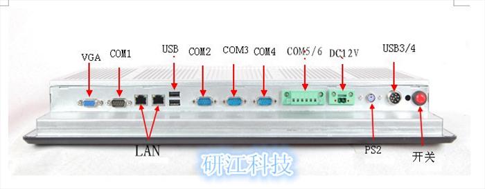 脉冲热压机控制用19寸工业平板电脑