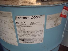 KF-96硅油 纯进口信越硅油 耐高温硅油 二甲基硅油
