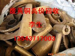 惠州废铜回收公司，惠州废铜回收电话