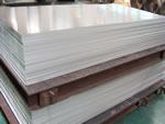 广西C75200锌白铜带批发|BFe30-1-1白铜板|白铜板生产厂家