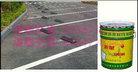 桶装油漆  河池马路划线油漆