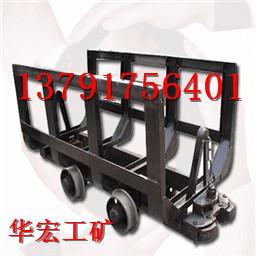 山西柳林MLC3-6矿用材料车 专业供应