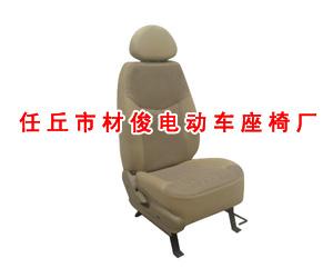 QQ电动车座椅