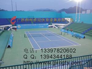 广西/南宁/柳州/桂林网球场地胶施工 网球场椅网球柱销售