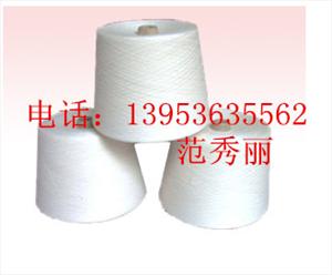 优质JC60支精梳纯棉纱（含50%长绒棉）