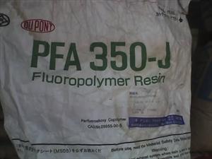 PVDF 法国阿科玛 2801 户外建筑玻璃PVDF海水淡化 锂离子聚合物