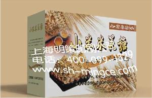 印刷食品盒-食品盒印刷、食品盒印刷厂家-上海明策实业公司