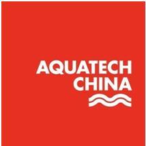 第七届AQUATECHCHINA上海国际污水处理展