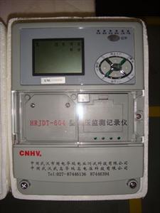 电压监测记录仪