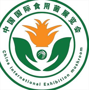 2014北京食用菌展览会