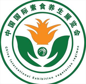 2014北京素食品和养生展览会