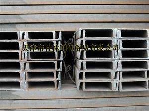 槽钢 天津供应国标槽钢 镀锌槽钢 钢结构 幕墙 库存批发