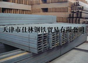 工字钢 天津供应国标工字钢 钢结构 搭阁楼