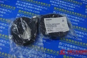 特价供应西门子6ES7901-0BF00-0AA0(国产)  总线电缆