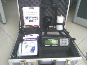 野外环境监测磁力仪GSM－19T