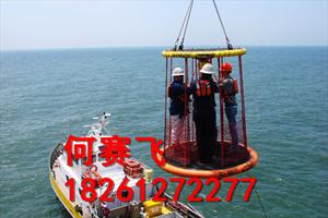HY4-10、HYL-10系列海上石油平台吊笼 CCS吊笼