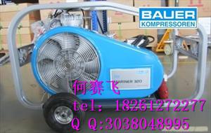 BAUER200/250/300-TE宝华充气泵 空气压缩机