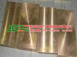 c17500高硬度合金铍铜板
